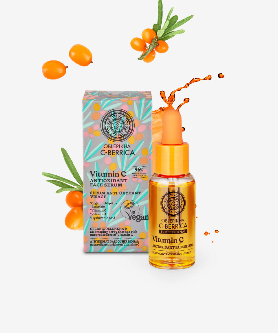 Antioxidant Face Serum