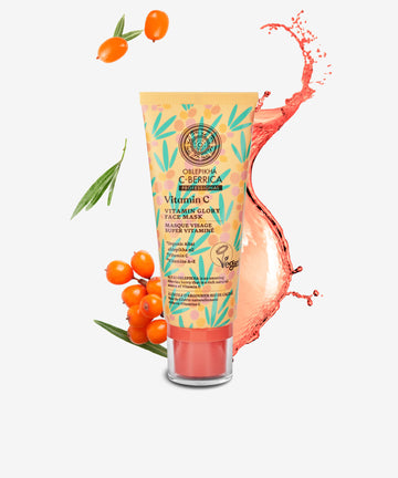 Vitamin Glory Face Mask