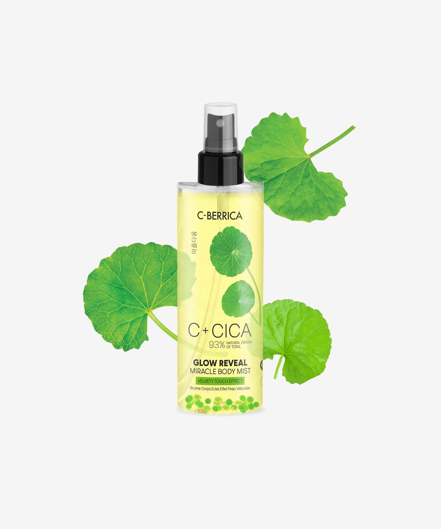 Glow Reveal MIRACLE BODY MIST