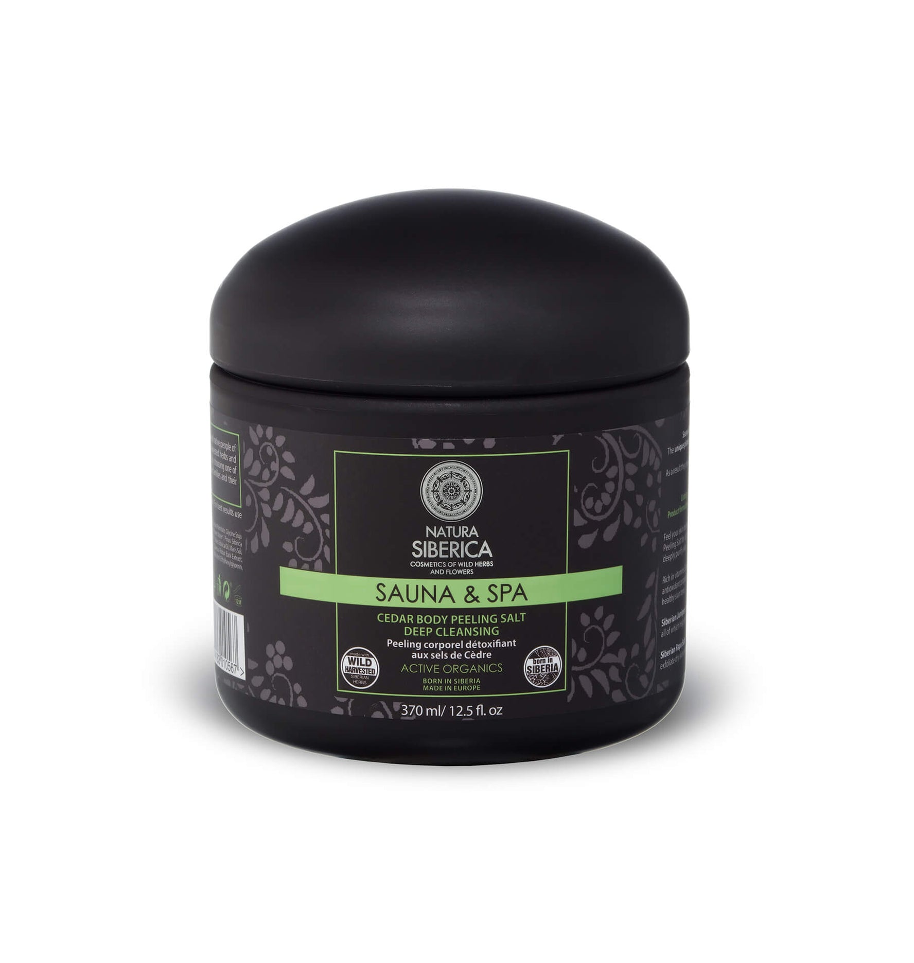 Cedar Body Peeling Salt