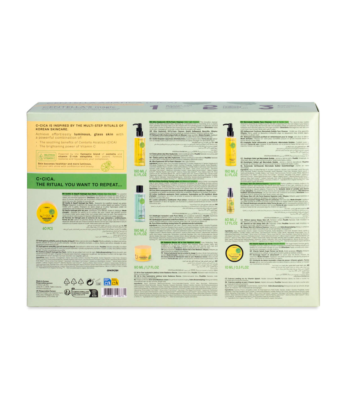 7-Step Routine For Glass & Luminous Skin