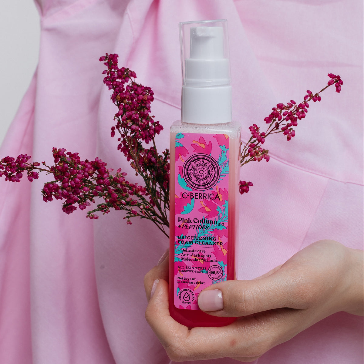 Brightening Foam Cleanser