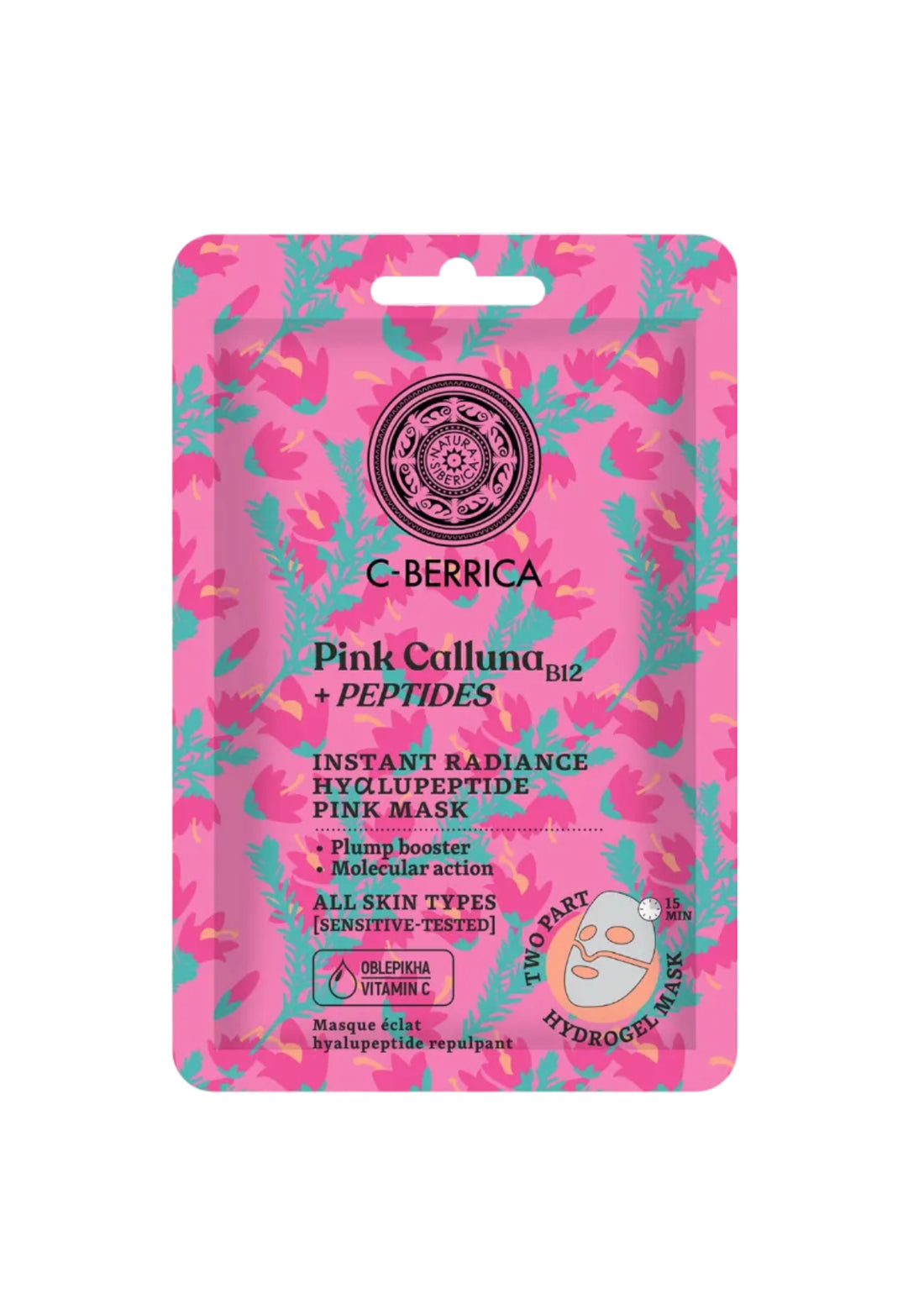 C-Berrica Pink Calluna Instant Radiance Hyαlupeptide Pink Mask