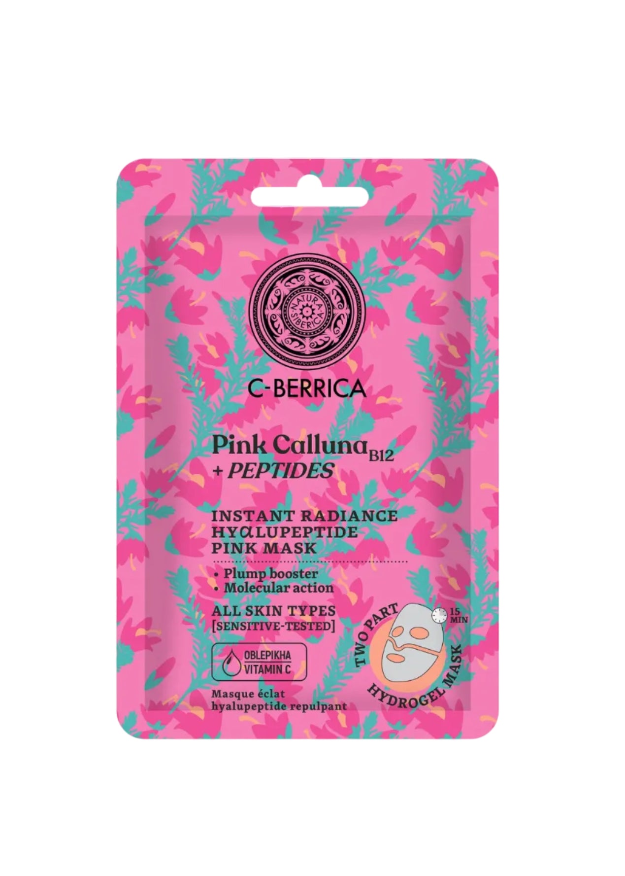 C-Berrica Pink Calluna Instant Radiance Hyαlupeptide Pink Mask