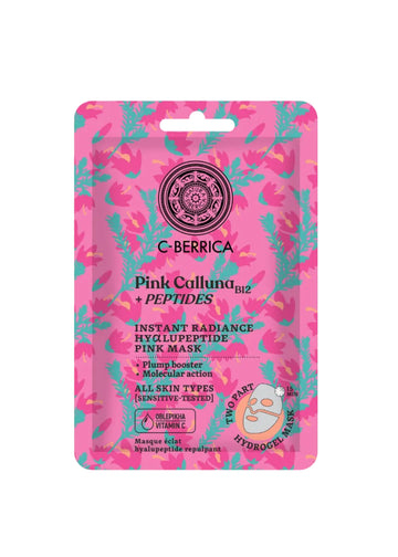 Instant Radiance Hyαlupeptide Pink Mask
