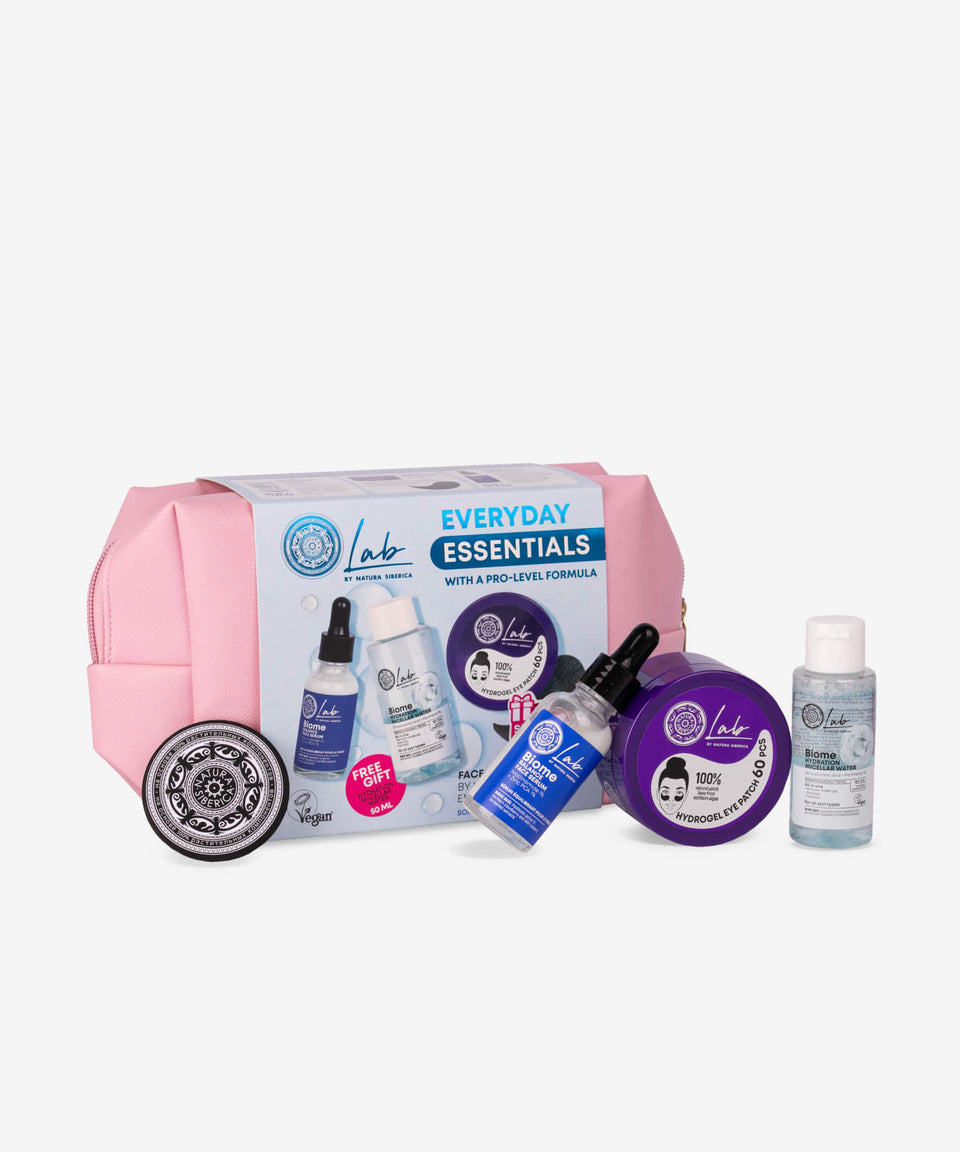 Everyday Essentials Cosmetic Set
