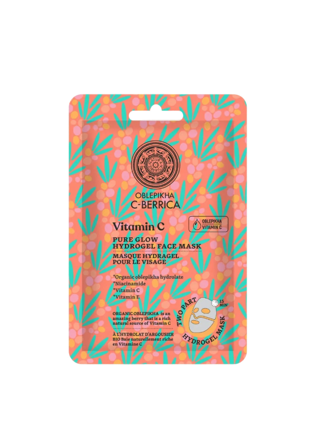 C-Berrica Pure Glow Hydrogel Face Mask