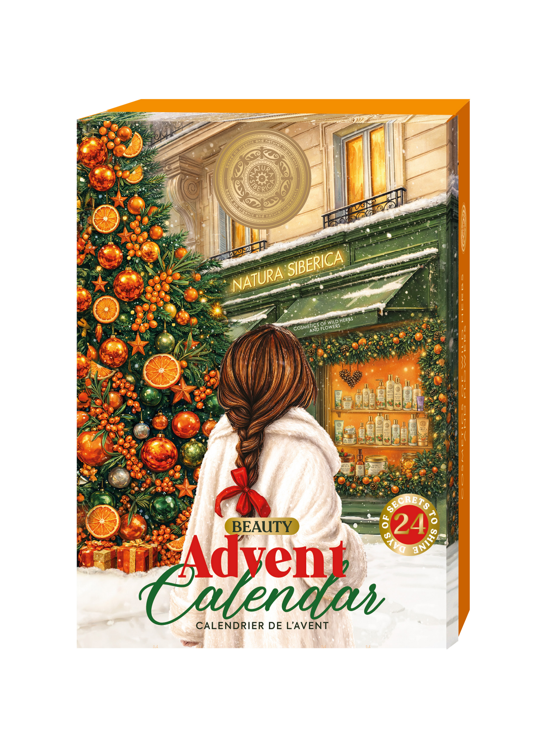 Advent Calendar 24 Days Of Secrets to Shine