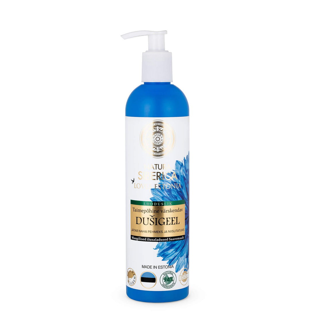 Refreshing Shower Gel