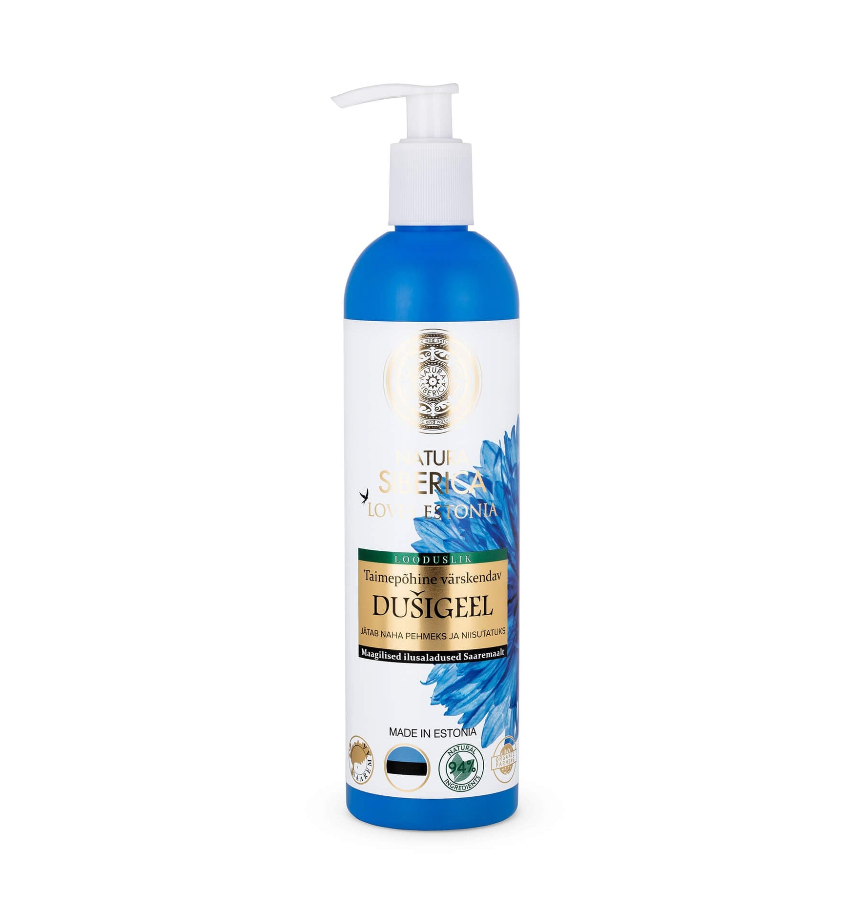 Refreshing Shower Gel