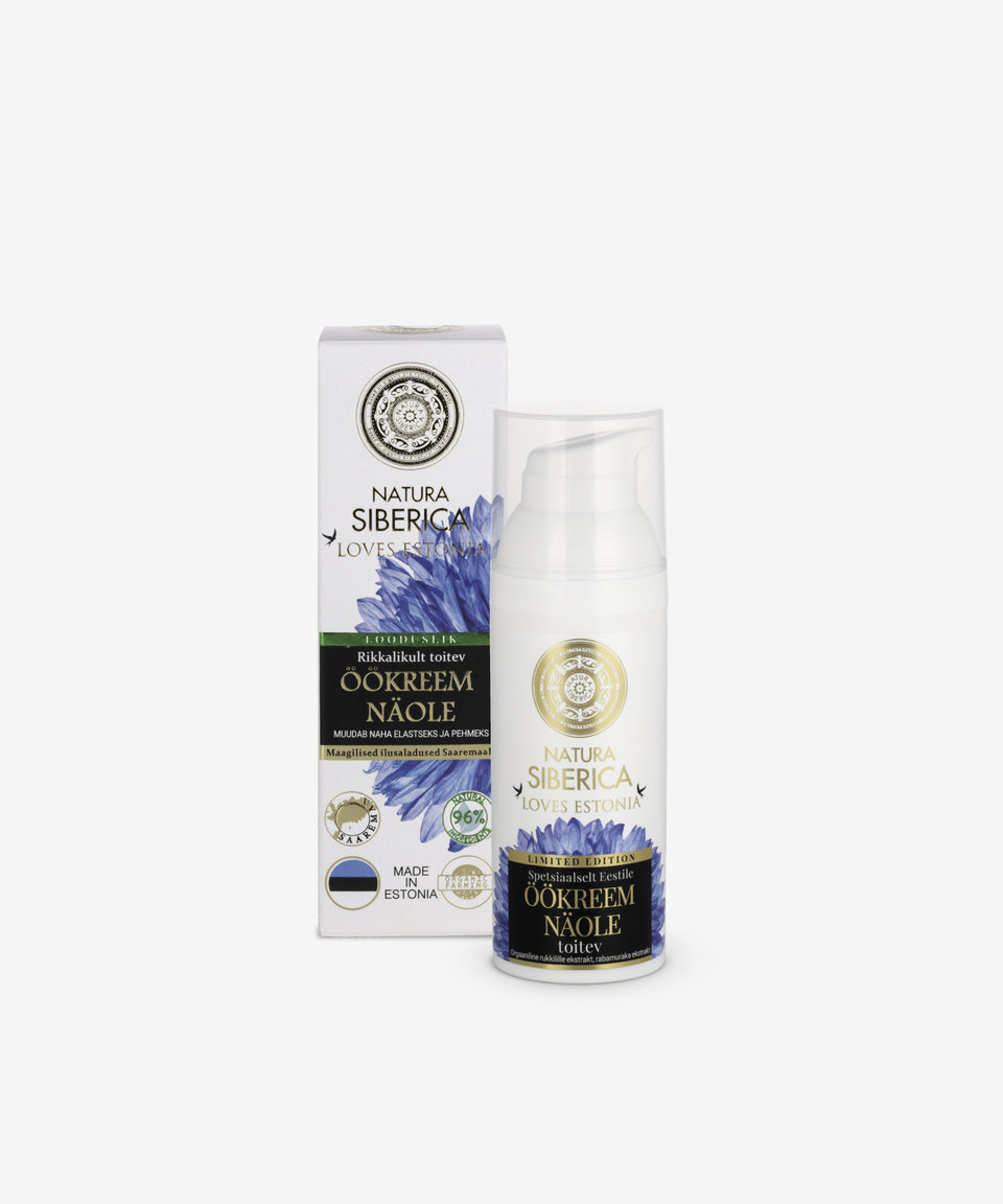 Nourishing Night Face Cream