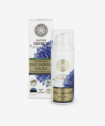 Moisturizing Day Face Cream