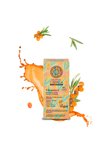Hydration Face Serum