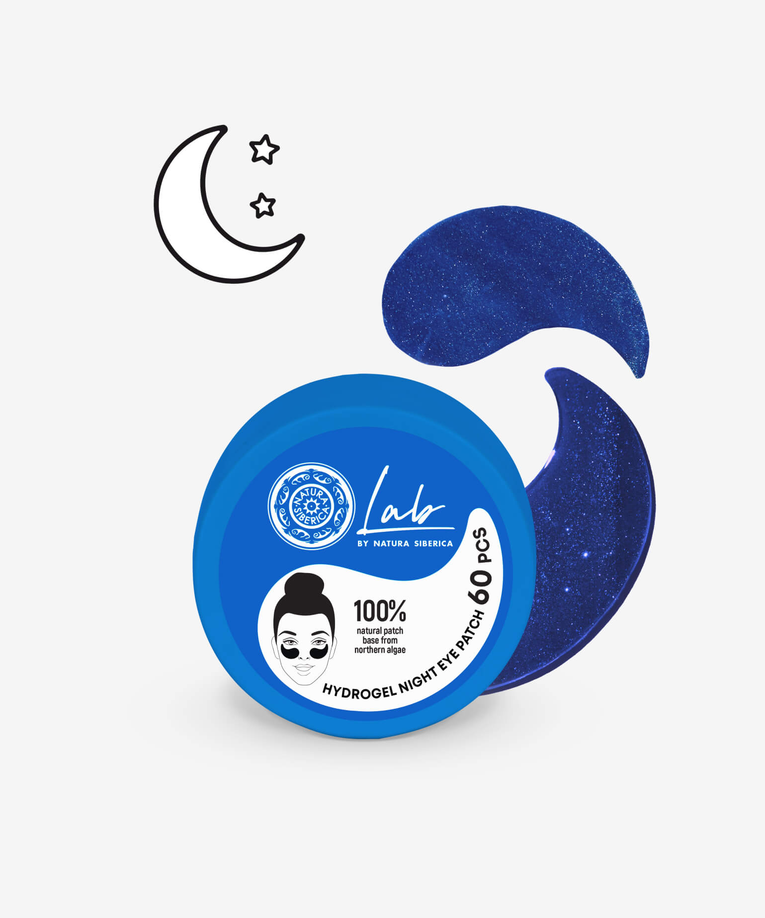 Brightening And Hydrating Night Eye Patch