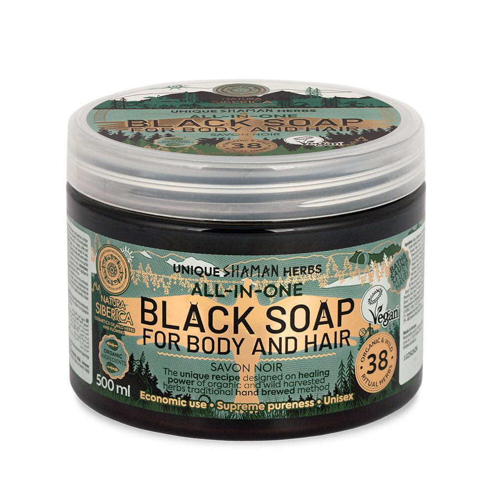 Traditional Black Soap For Body And Hair. All In One