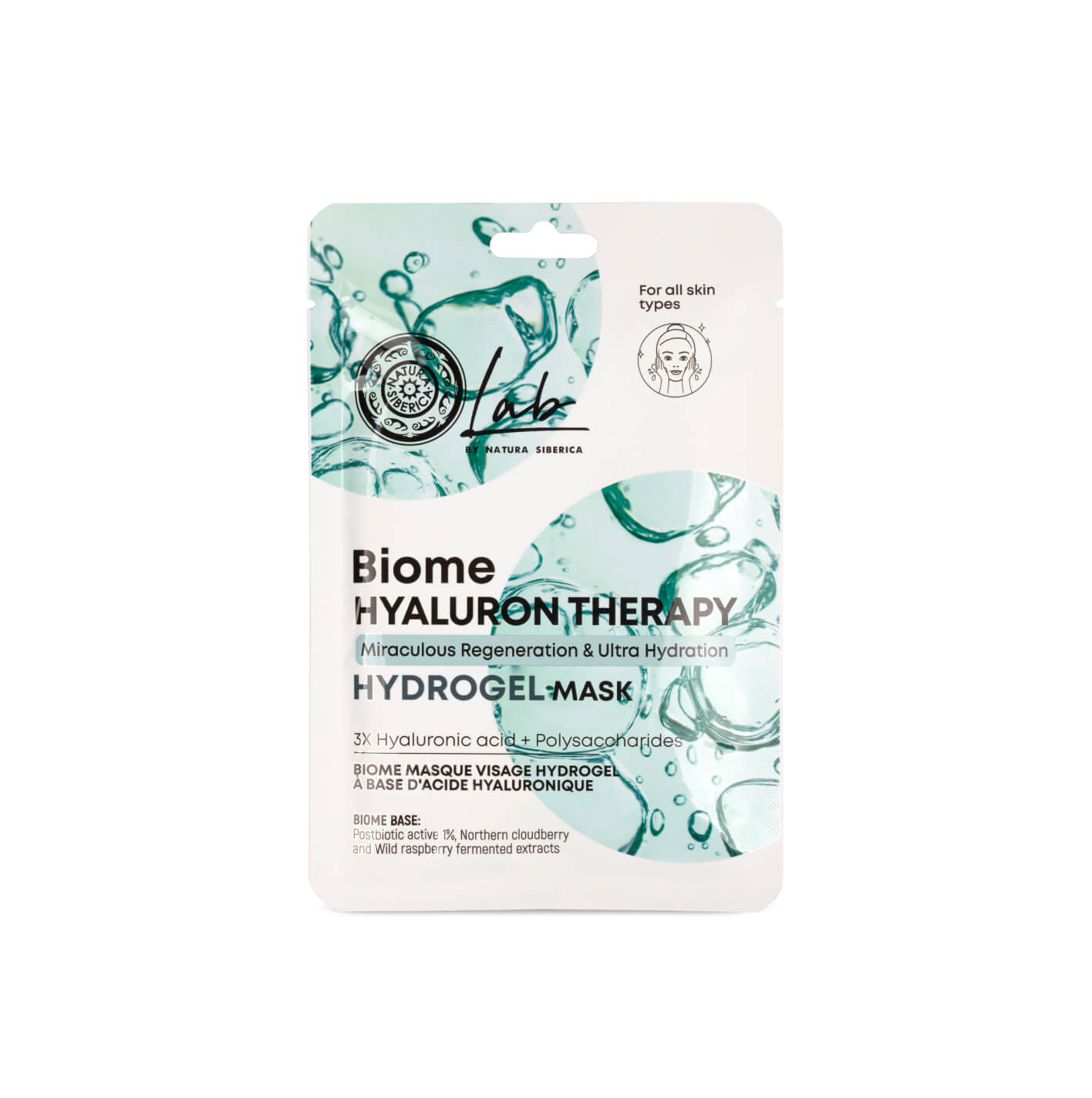 Hyaluron Therapy Hydrogel Mask