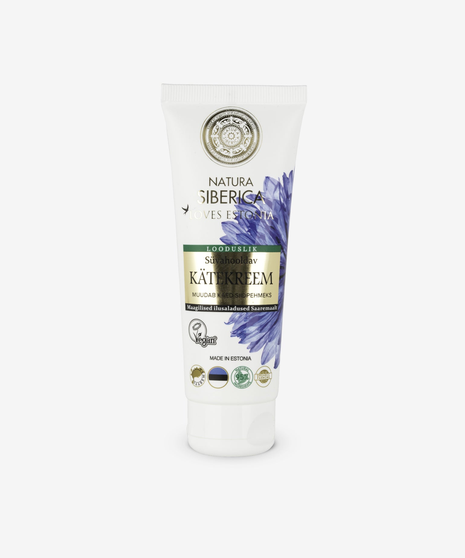 Deep Care Hand Cream
