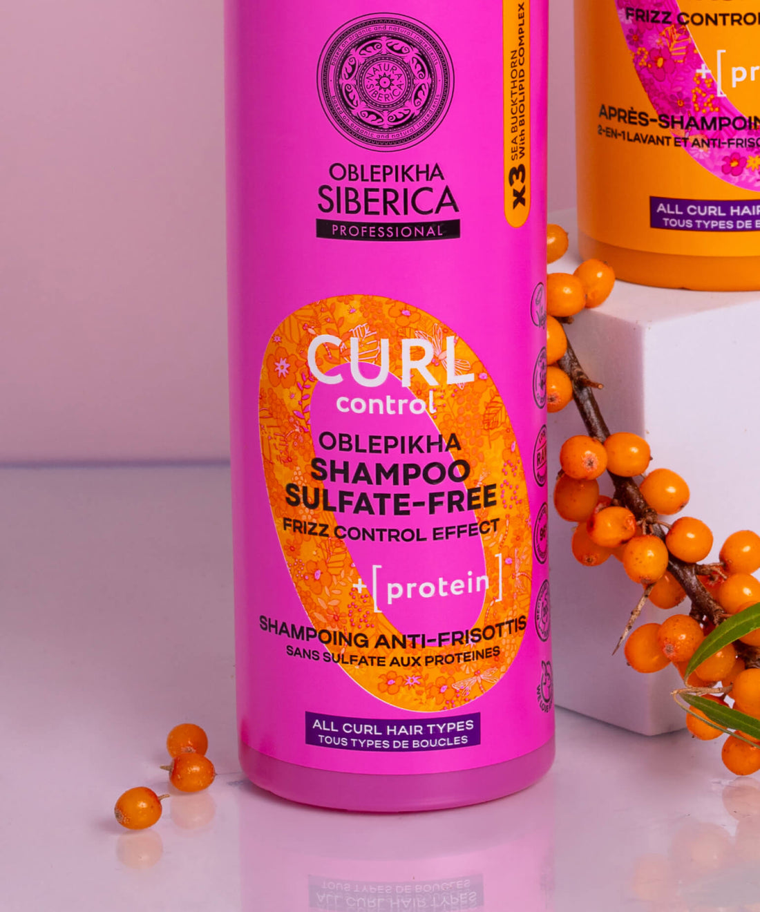 Curl Control Oblepikha O Shampoo. Sulfate Free