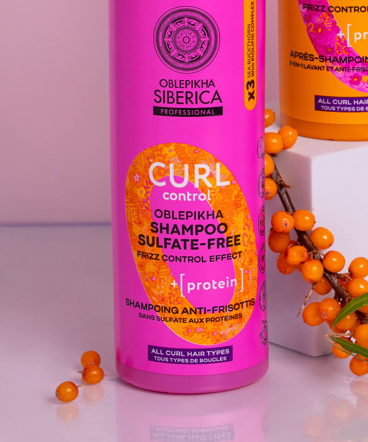 Curl Control Oblepikha O Shampoo. Sulfate Free
