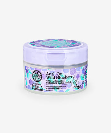 Antioxidant Peeling Face Pads