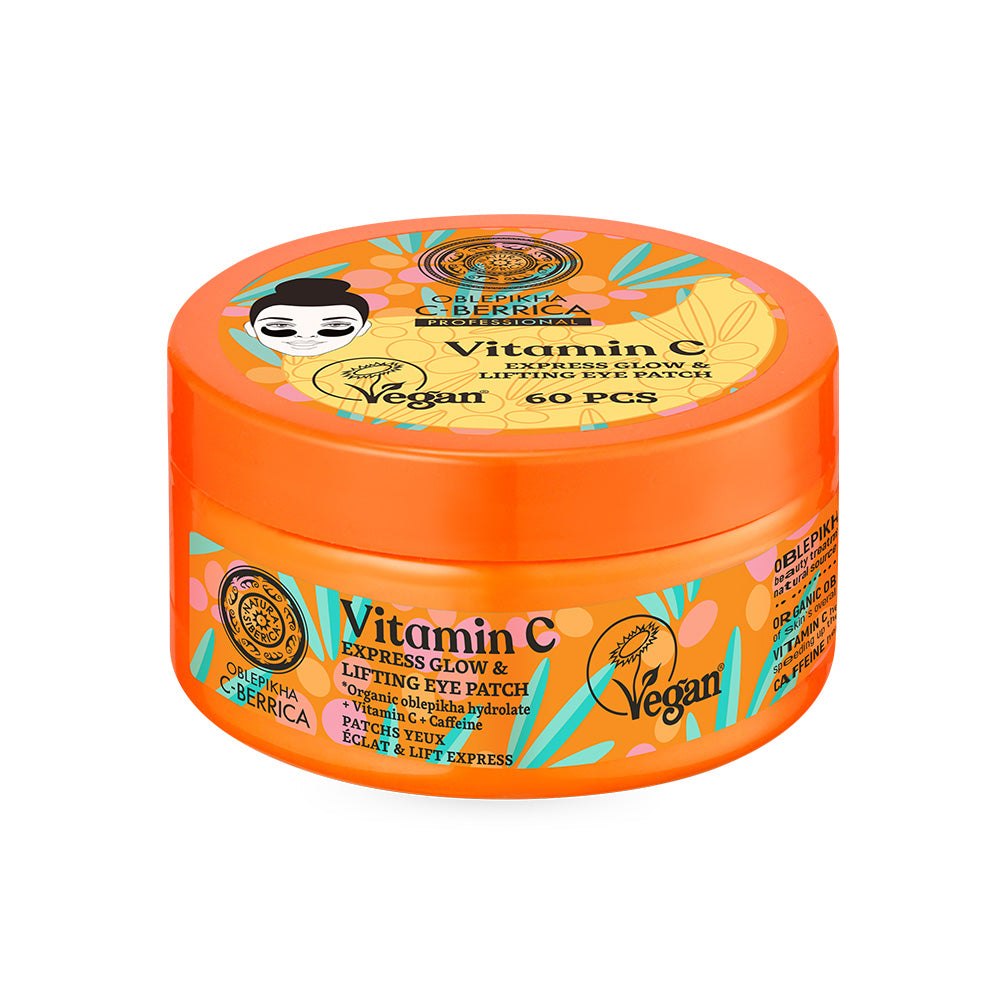 Express Glow & Lifting Eye Patch