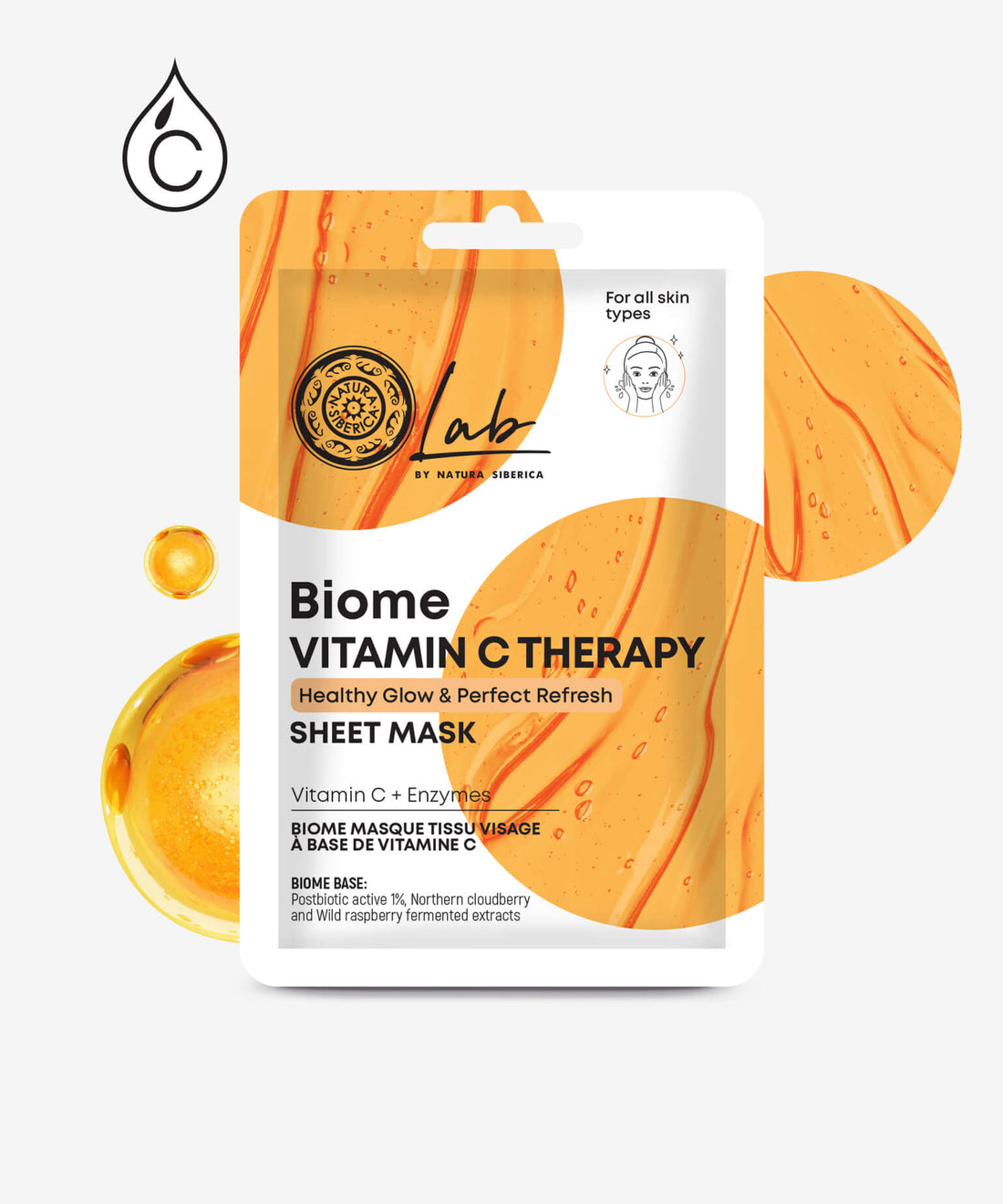 Vitamin C Therapy Sheet Mask