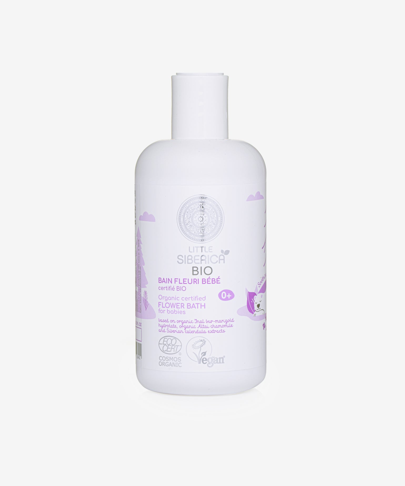 Flower Bath For Babies