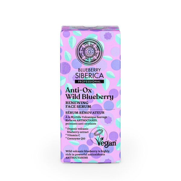 Renewing Face Serum - Image 2