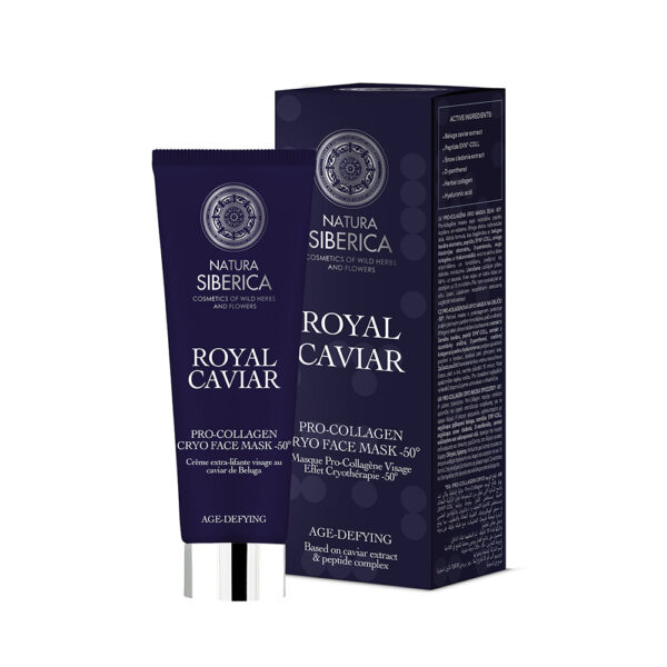 Royal Caviar Pro-Collagen Cryo Face Mask -50° - Image 2