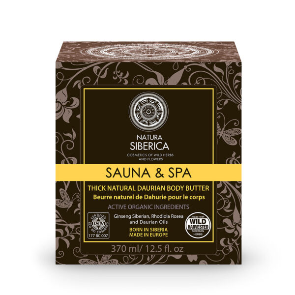 Sauna & Spa Thick Natural Daurian Body Butter - Image 2