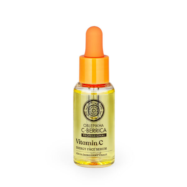 Energy Face Serum