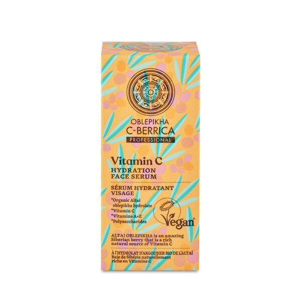 Hydration Face Serum - Image 2